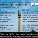 Priyadarshi Theatre Festival @ Pune
